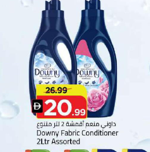 available at مارك & سيف in الإمارات العربية المتحدة , الامارات - دبي