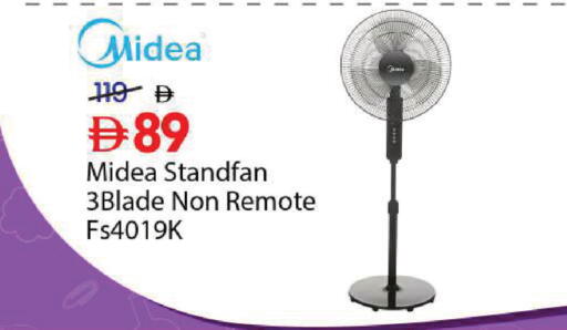 available at مارك & سيف in الإمارات العربية المتحدة , الامارات - دبي