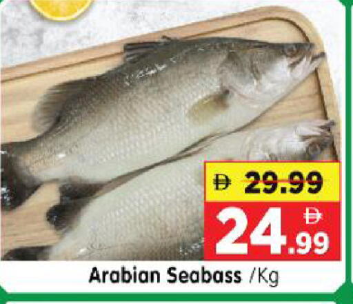 available at Al Madina Hypermarket in UAE - Abu Dhabi