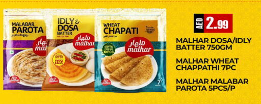 available at  RIVIERA SUPERMARKET L.L.C in UAE - Abu Dhabi