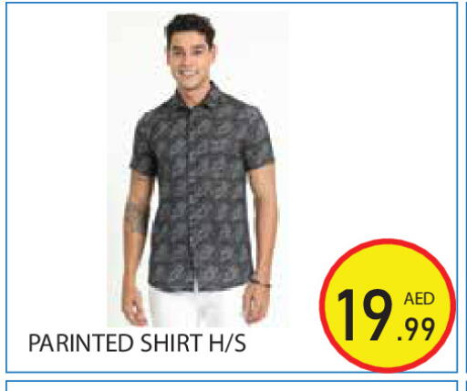 available at Baniyas Spike  in UAE - Ras al Khaimah