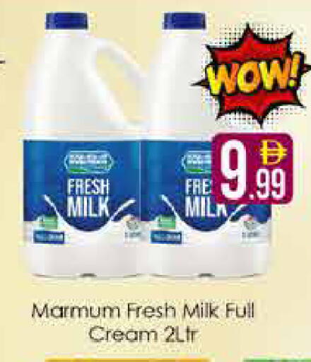 available at AIKO Mall and AIKO Hypermarket in UAE - Dubai