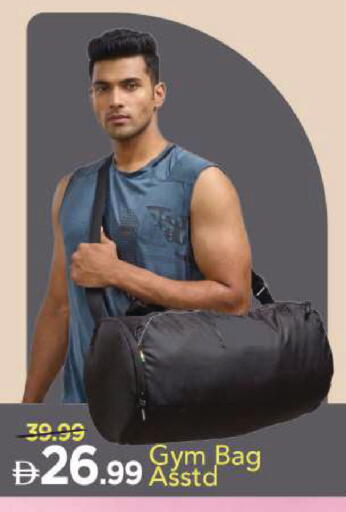 available at Mark & Save in UAE - Sharjah / Ajman