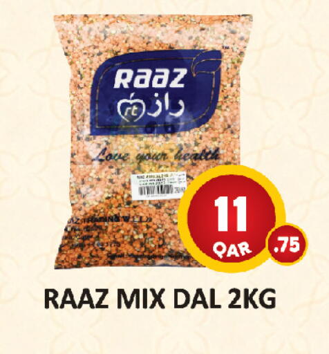 available at AL HABARI FOOD STUFF (FS2) in Qatar - Al-Shahaniya