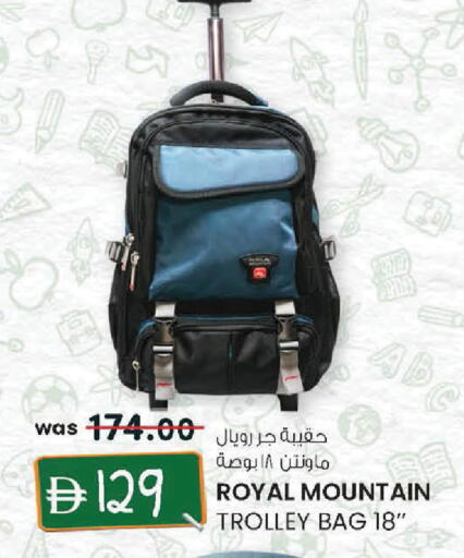available at K.M Hypermarket in UAE - Al Ain