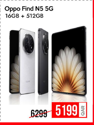 available at iCONNECT  in Qatar - Al-Shahaniya