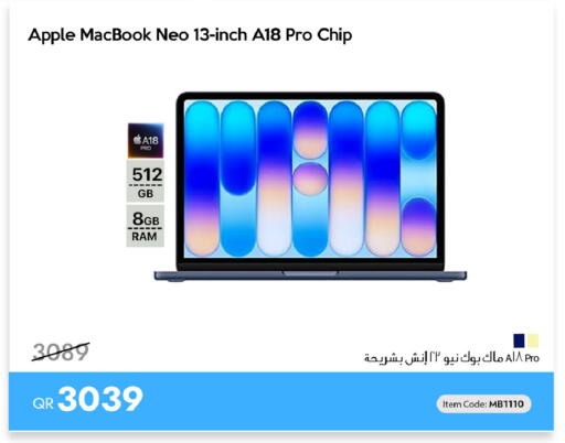 Apple available at آي كونكت in قطر - الريان