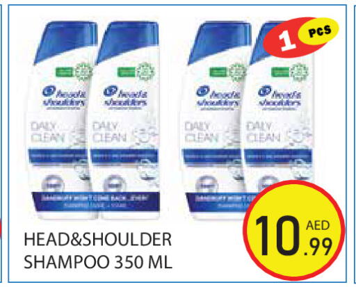 available at Baniyas Spike  in UAE - Ras al Khaimah