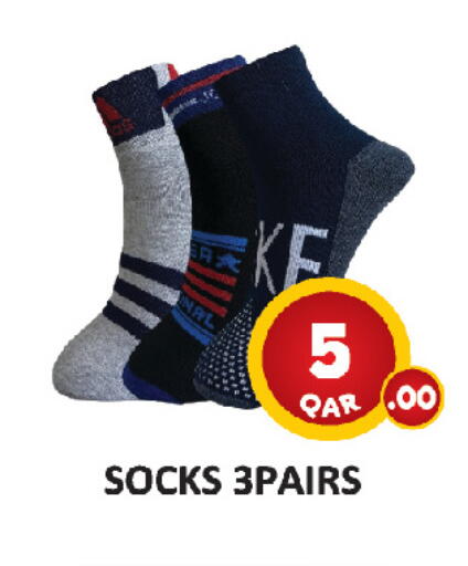 available at AL HABARI FOOD STUFF (FS2) in Qatar - Al Khor