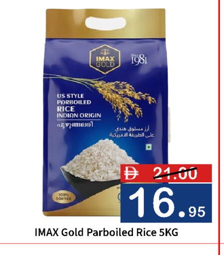 available at ROYAL GULF HYPERMARKET LLC in UAE - Abu Dhabi