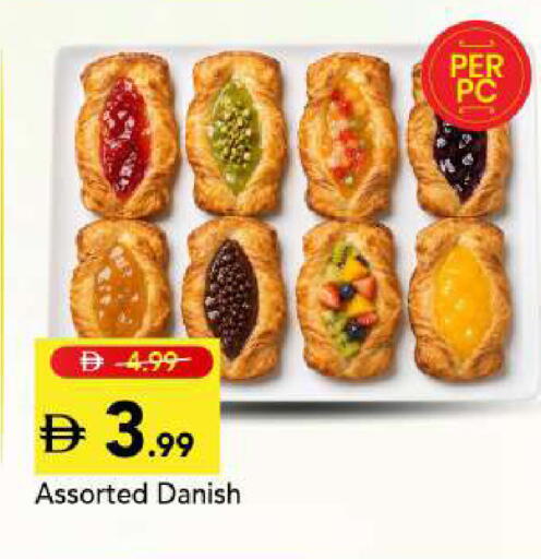 available at Mark & Save in UAE - Sharjah / Ajman