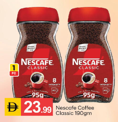 available at سوق طلال in الإمارات العربية المتحدة , الامارات - الشارقة / عجمان