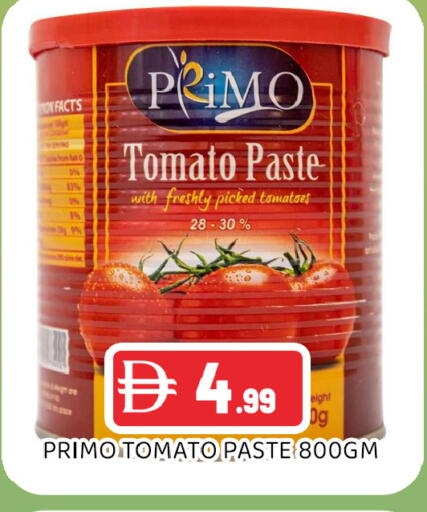 Tomato available at عين المدينة هايبرماركت in الإمارات العربية المتحدة , الامارات - الشارقة / عجمان