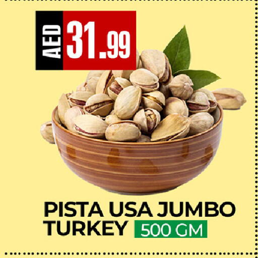 available at  RIVIERA SUPERMARKET L.L.C in UAE - Abu Dhabi