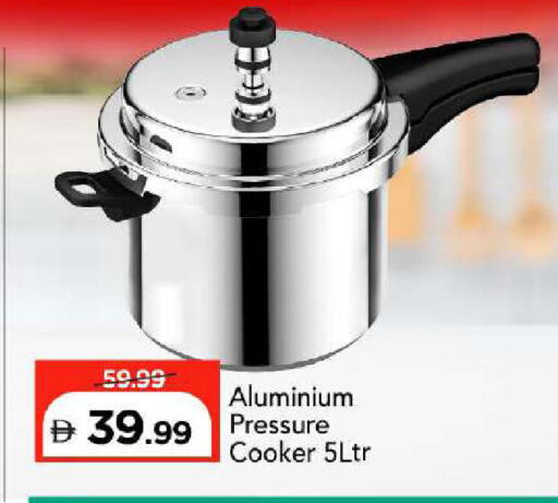 available at مارك & سيف in الإمارات العربية المتحدة , الامارات - دبي