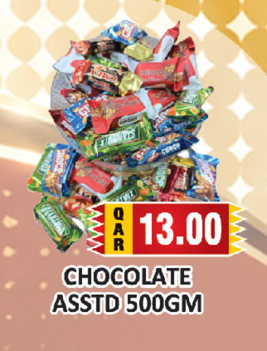 available at AL HABARI FOOD STUFF (FS2) in Qatar - Al Khor