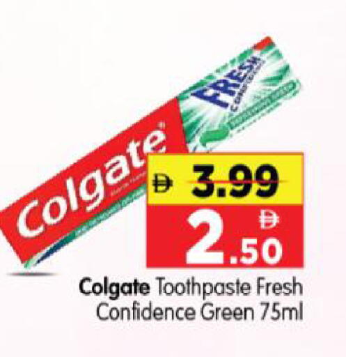 available at Al Madina Hypermarket in UAE - Abu Dhabi