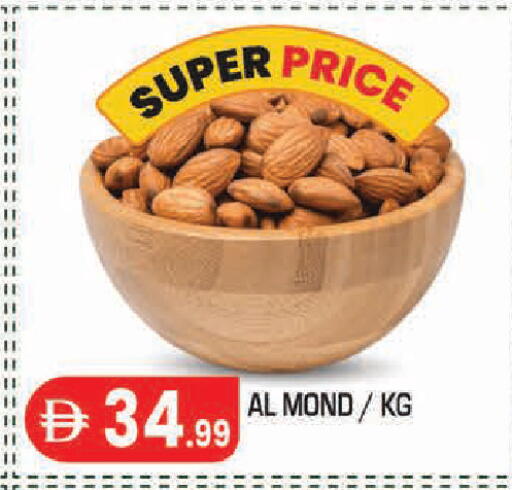 available at سنابل بني ياس in الإمارات العربية المتحدة , الامارات - أبو ظبي