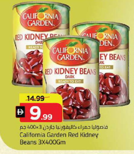 available at مارك & سيف in الإمارات العربية المتحدة , الامارات - دبي