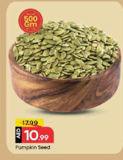 Pumpkin available at Mark & Save in UAE - Abu Dhabi
