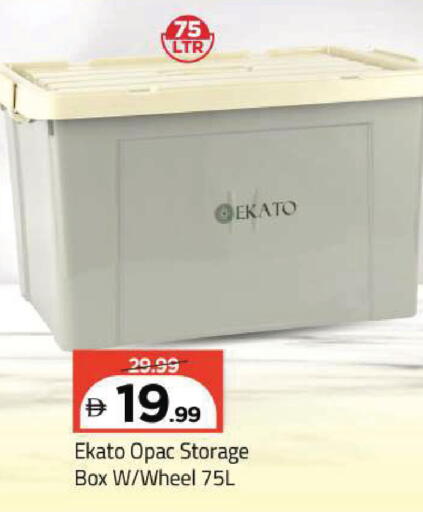 available at Mark & Save in UAE - Sharjah / Ajman