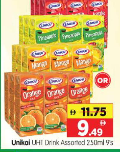Apple Pineapple Mango Orange available at Al Madina Hypermarket in UAE - Abu Dhabi