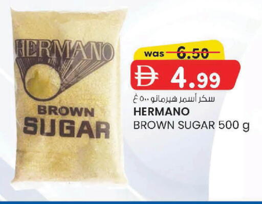 available at K M Trading  in UAE - Sharjah / Ajman
