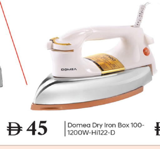 available at سوق طلال in الإمارات العربية المتحدة , الامارات - دبي
