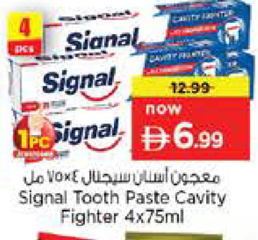 available at Nesto Hypermarket in UAE - Abu Dhabi