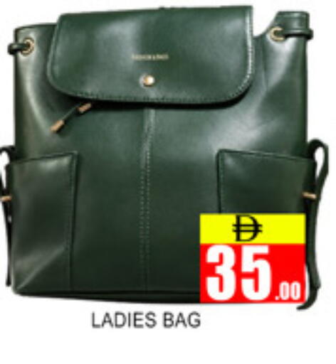 available at لكي سنتر in الإمارات العربية المتحدة , الامارات - الشارقة / عجمان
