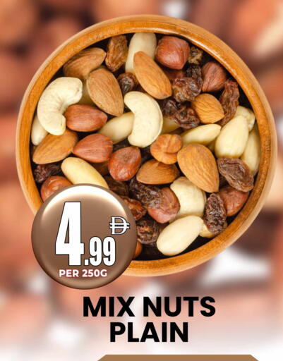 available at Centro Discount Center in UAE - Sharjah / Ajman