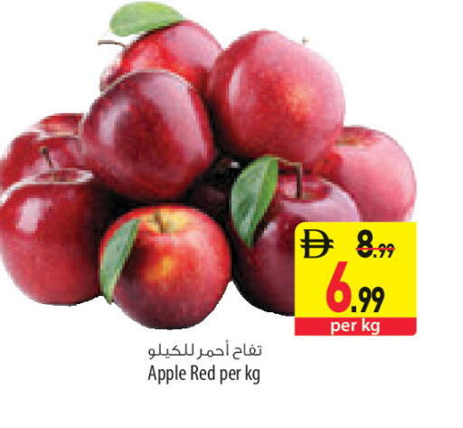 Apple available at السفير ماركت in الإمارات العربية المتحدة , الامارات - أبو ظبي