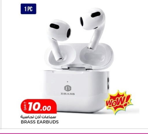 available at Rawabi Hypermarket in Qatar - Al Wakra