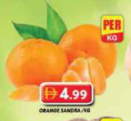 Orange available at جراند هايبر ماركت in الإمارات العربية المتحدة , الامارات - دبي