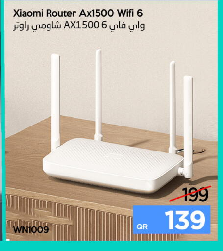 available at آي كونكت in قطر - الريان
