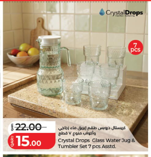 available at لولو هايبرماركت in قطر - الشمال