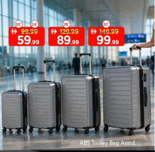 available at Mark & Save in UAE - Sharjah / Ajman