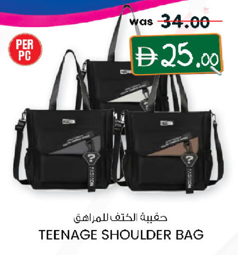 available at ك. الم. للتجارة in الإمارات العربية المتحدة , الامارات - ٱلْفُجَيْرَة‎