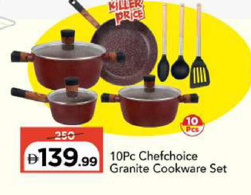 available at Mark & Save in UAE - Sharjah / Ajman