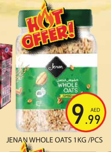 available at سنابل بني ياس in الإمارات العربية المتحدة , الامارات - أبو ظبي