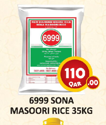 available at AL HABARI FOOD STUFF (FS2) in Qatar - Al Wakra