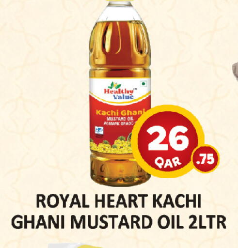 available at AL HABARI FOOD STUFF (FS2) in Qatar - Al Wakra