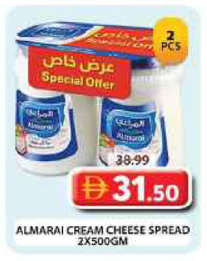available at جراند هايبر ماركت in الإمارات العربية المتحدة , الامارات - دبي