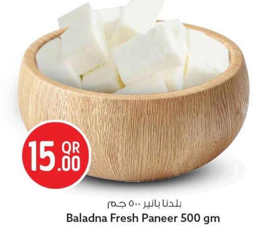 available at Safari Hypermarket in Qatar - Al-Shahaniya