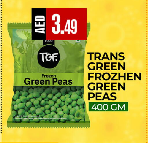 Peas available at  RIVIERA SUPERMARKET L.L.C in UAE - Abu Dhabi