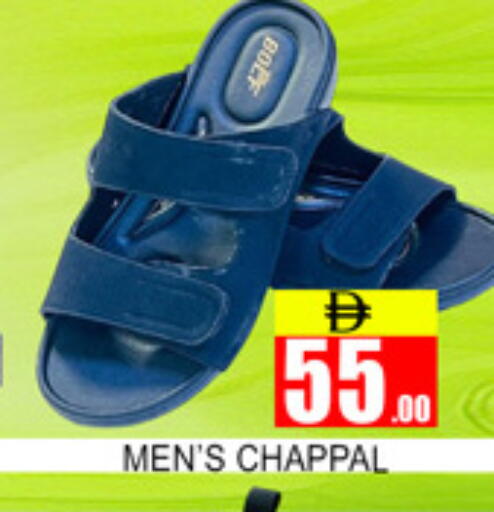 available at لكي سنتر in الإمارات العربية المتحدة , الامارات - الشارقة / عجمان