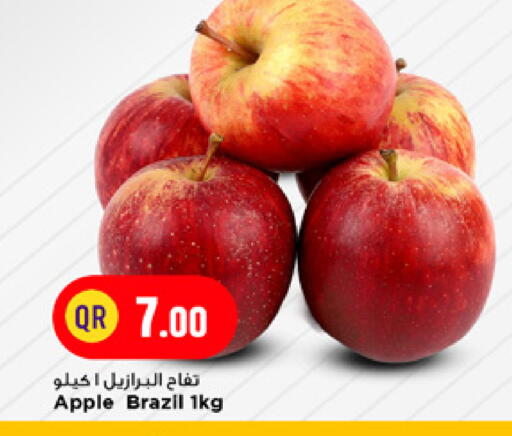 Apple from Brazil available at مرزا هايبرماركت in قطر - الشمال
