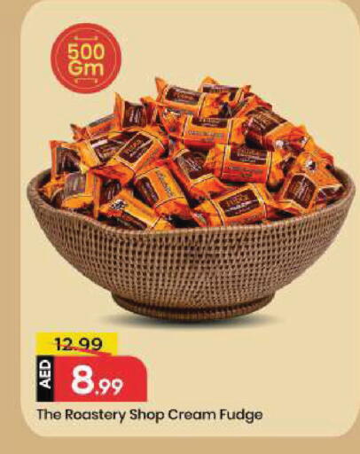 available at Mark & Save in UAE - Sharjah / Ajman