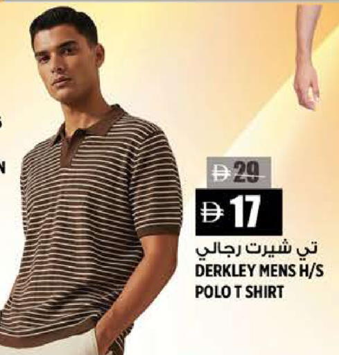 available at Hashim Hypermarket in UAE - Sharjah / Ajman
