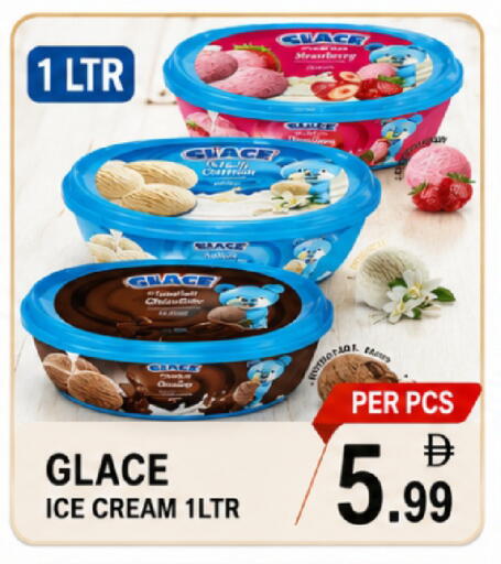 available at جفت بوينت in الإمارات العربية المتحدة , الامارات - دبي